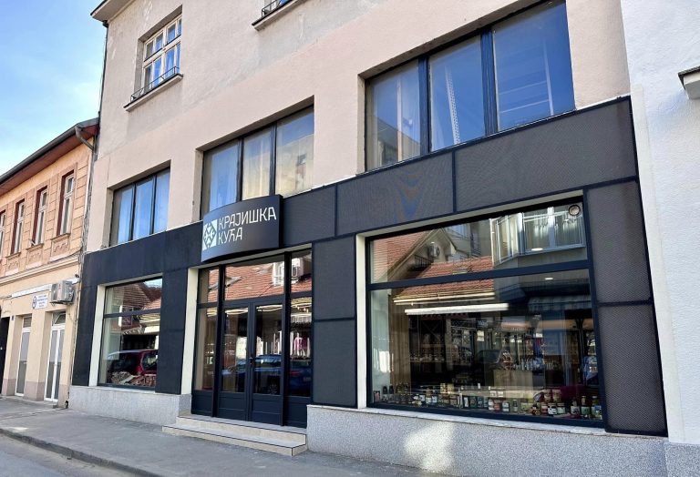 Krajiska kuca 768x524