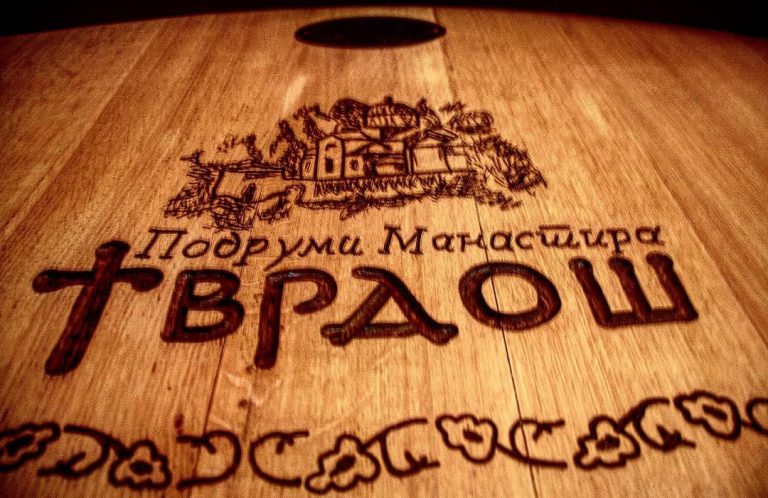 Manastri Tvrdos 7 768x498